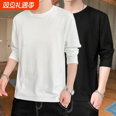 白色长袖圆领男士T恤简约打底