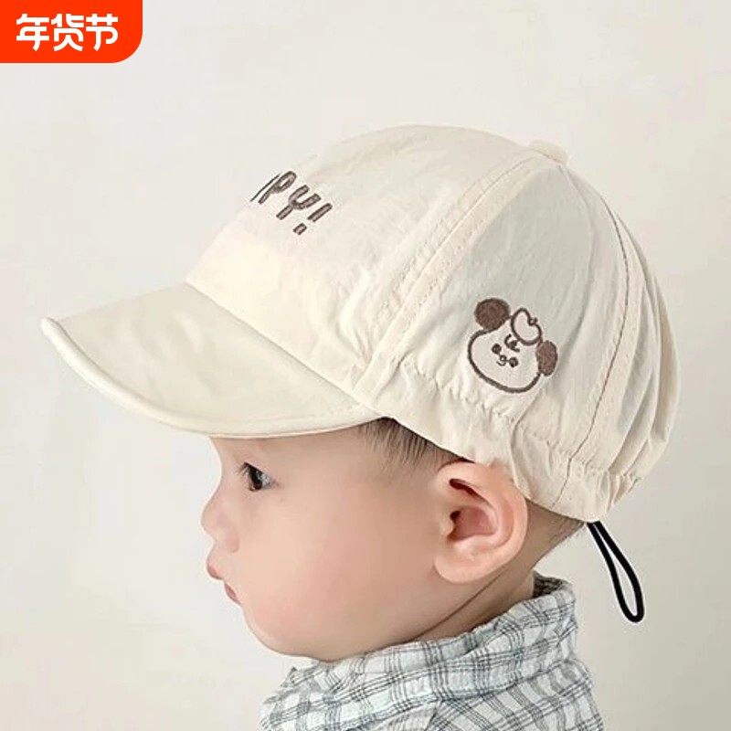薄款婴幼儿童鸭舌帽子春夏季棒球帽男孩女宝宝遮太阳软檐