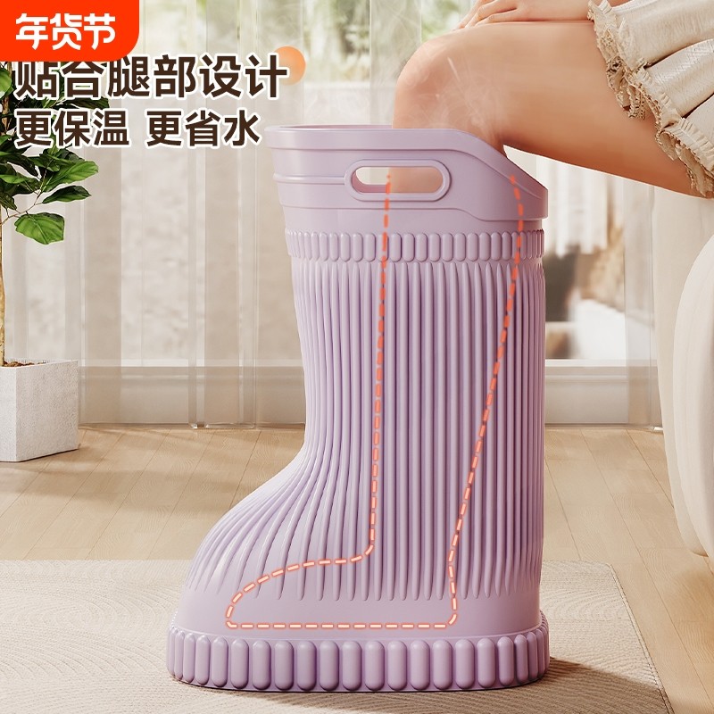 泡脚桶过小腿家用洗脚桶按摩高深桶恒温过膝盖便携洗脚省水足浴桶