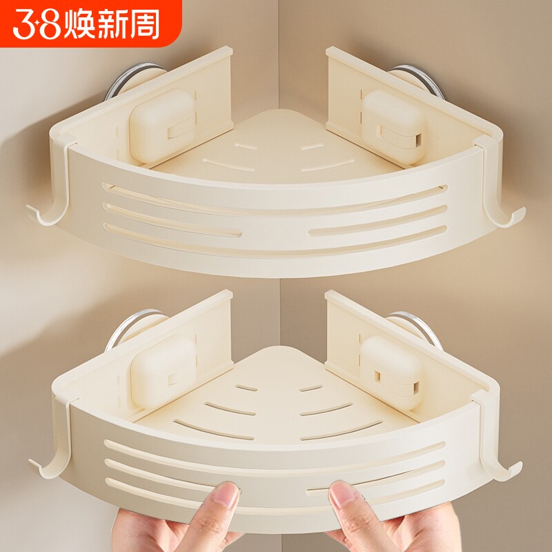 吸盘卫浴置物架免打孔浴室壁挂三角卫生间厕所收纳上墙挂钩太空铝