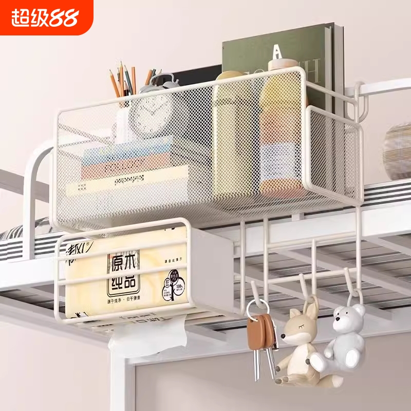 免安装床边床头宿舍简约收纳多