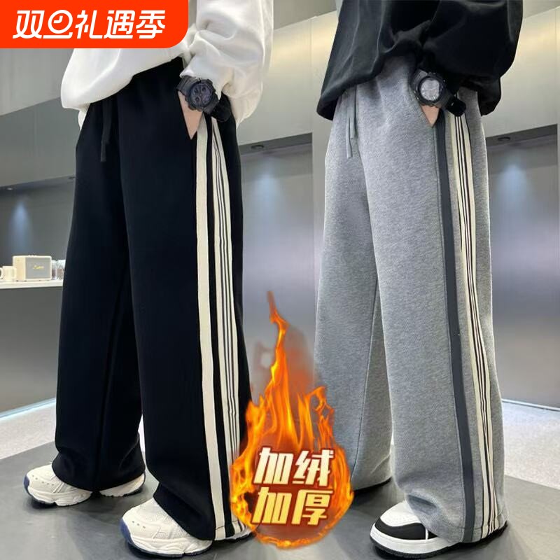 儿童装男童加绒裤子2026新款中大童男孩运动裤秋冬款保暖休闲长裤