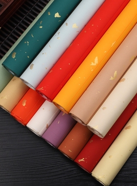 蜡染宣纸书法创作专用四尺对开六尺整张小楷毛笔书法作品纸洒金鱼籽金鎏金笺半生半熟半生熟红色仿古绿色白色