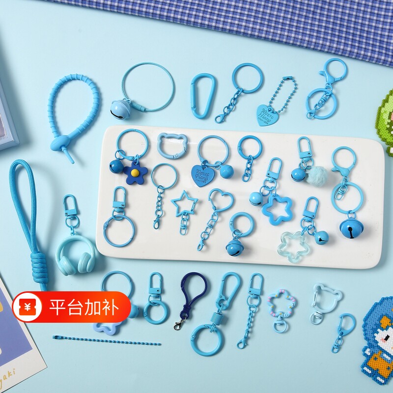 手工龙虾扣包包挂件钥匙扣配件彩色可调节DIY钥匙圈创意烤漆