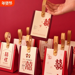 结婚喜糖盒子2025新款婚礼喜糖盒礼盒空盒糖果包装盒伴手礼喜糖袋