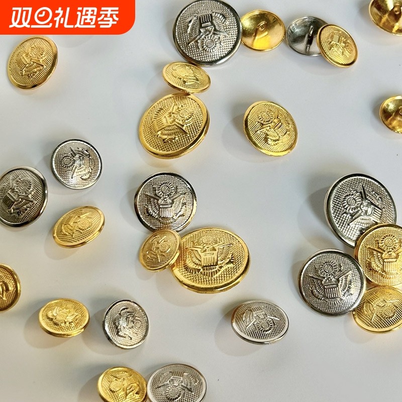 高档金属纽扣男女大衣西装扣子精致外套圆形西装扣金银金色银色