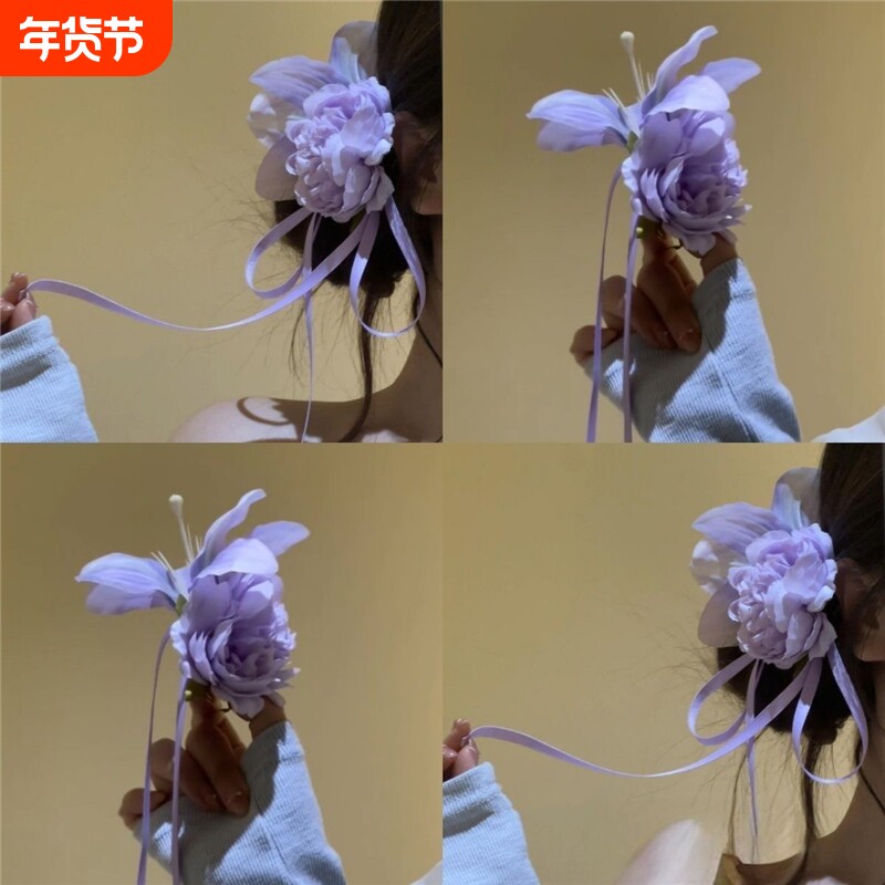 温柔紫色牡丹花朵发夹超仙侧边流苏飘带古风发卡森系气质氛围头饰
