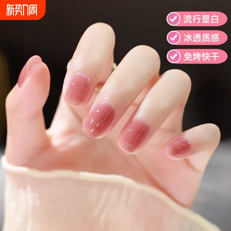 裸色指甲油可撕拉免烤持久快干2025新款女透明护甲显白指甲胶甲醛