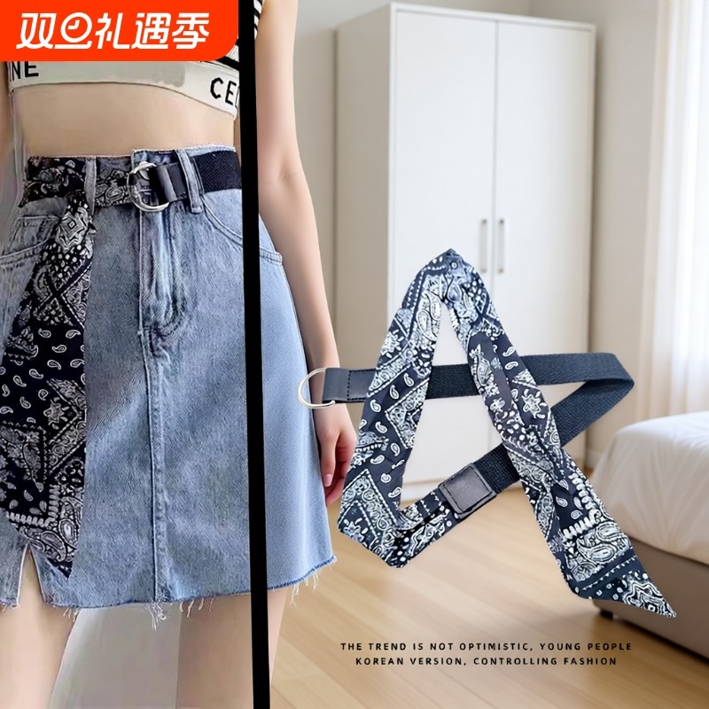 帆布拼丝巾腰带女士配连衣裙子时尚百搭装饰牛仔裤带个性皮带女款