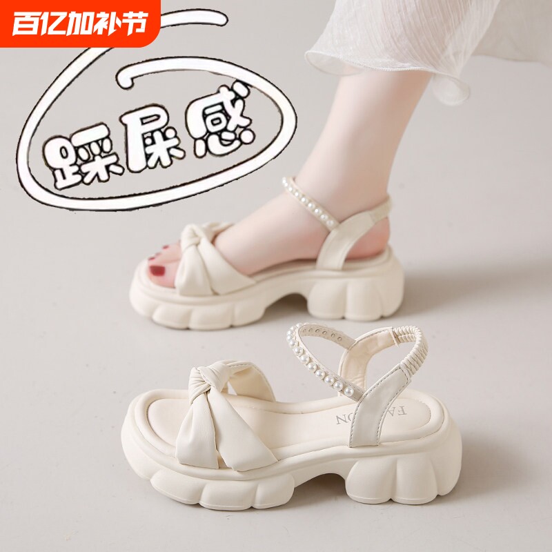 意尔康凉鞋女夏季2026外穿软底防滑女士时装凉鞋子内增高黑色舒适