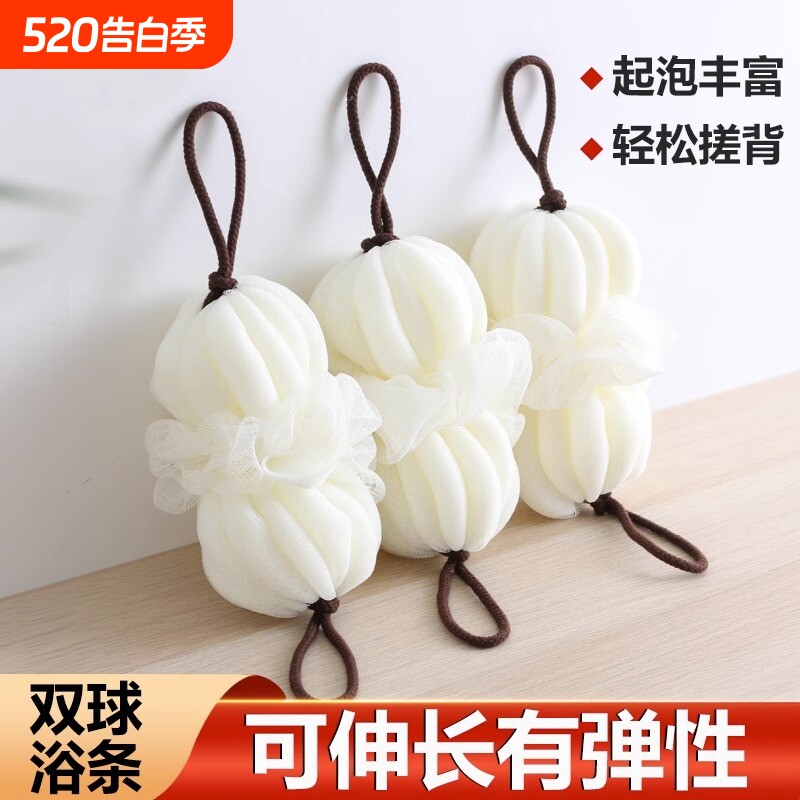 长条浴花洗澡巾后背拉背条搓泥搓背巾可爱搓澡起泡洗浴用品沐浴球
