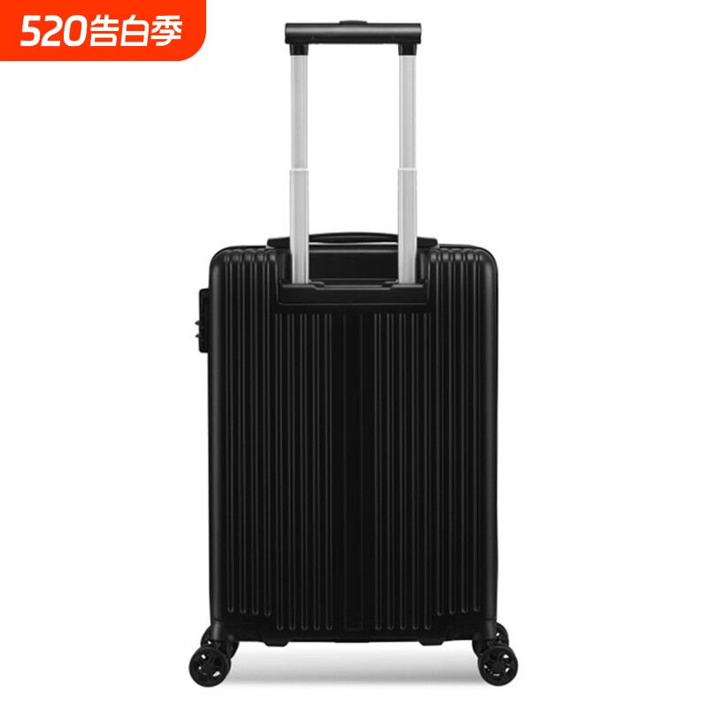 美.旅NI3*09001飞机轮拉杆箱密码锁行李箱出差旅行箱万向轮