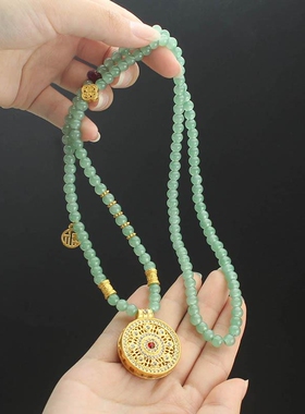 新中式清冷感淡雅绿色串珠项链女圆牌吊坠长款毛衣链复古汉服配饰
