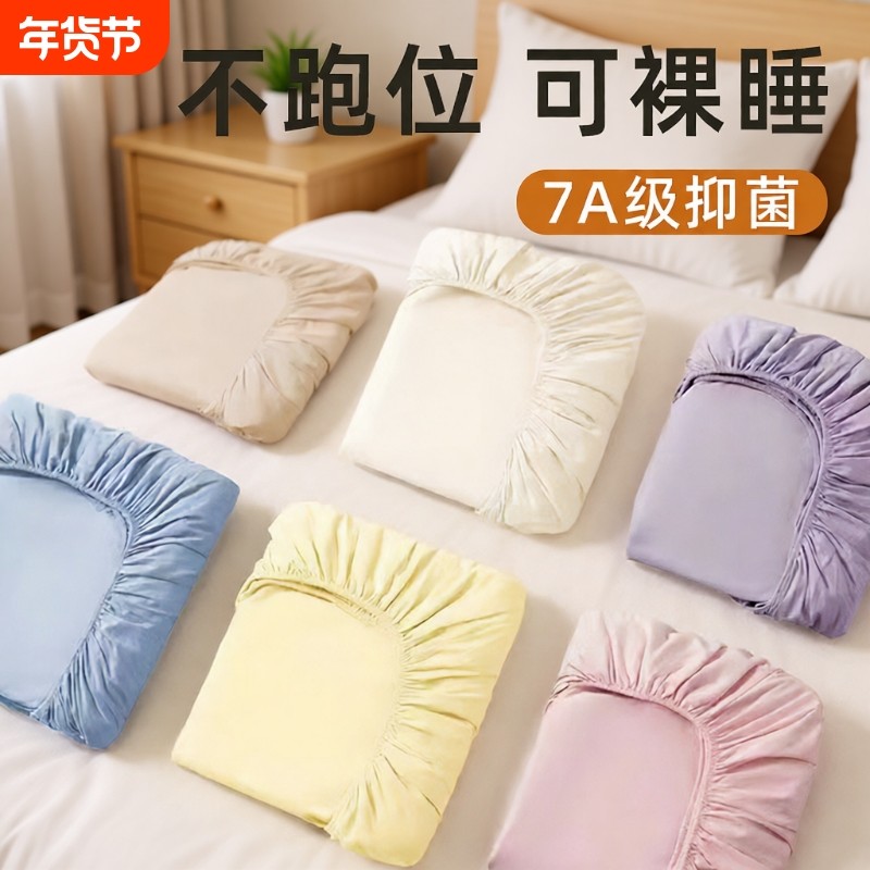 一次性床单被罩枕套酒店旅行装三四件套加厚床笠隔脏三件床笠款,户外/登山/野营/旅行用品,毛巾,淘宝优惠券,粉丝福利购,淘宝优惠卷