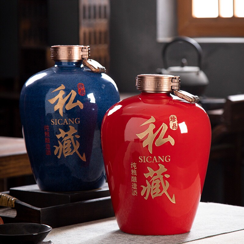 景德镇家用密封陶瓷酒坛子3/5/10/20/30/50斤酒瓶酿酒缸窖藏酒罐