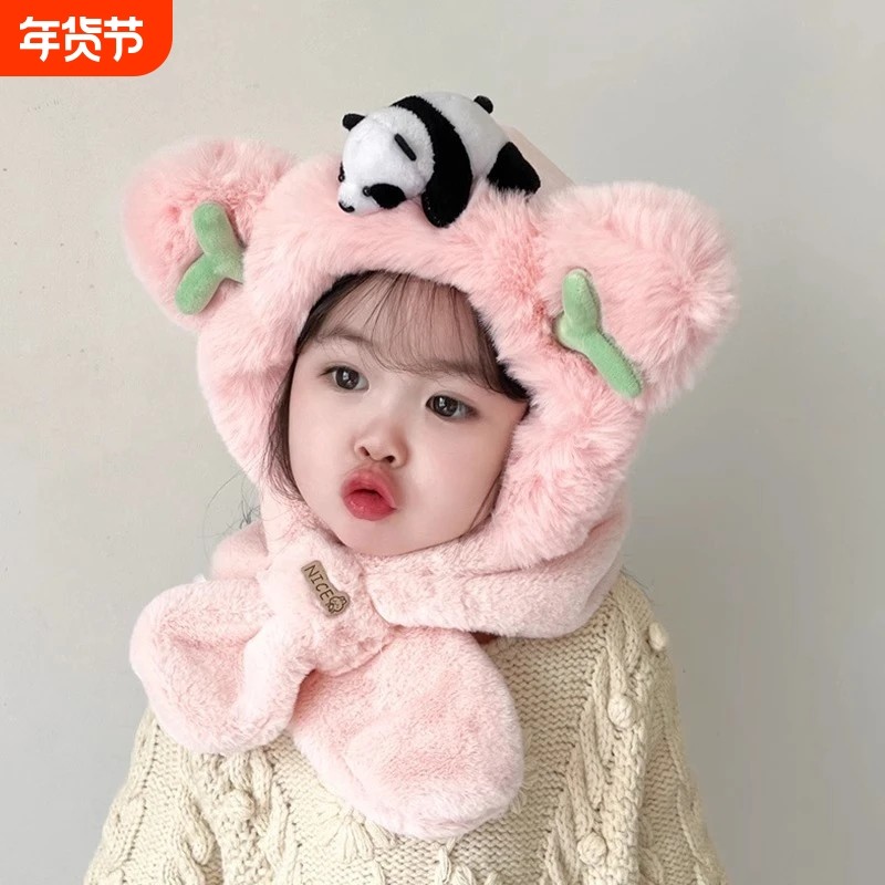 秋冬季加绒护耳帽儿童帽子围巾一体围脖保暖女童毛绒帽宝宝防寒帽,童装/婴儿装/亲子装,帽子,淘宝优惠券,粉丝福利购,淘宝优惠卷