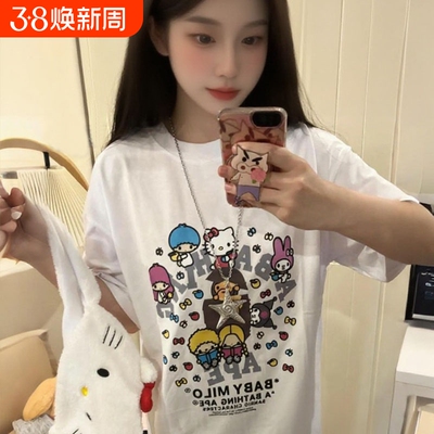 学生APE短袖t恤潮牌男女纯棉宽松猿人卡通SHARK APE中大童亲子装