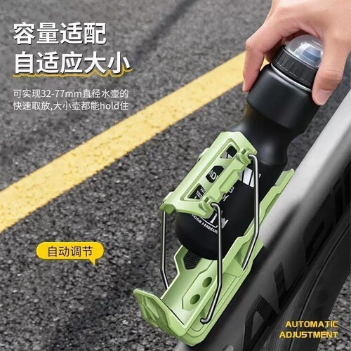 自行车电动车通用减震水杯架