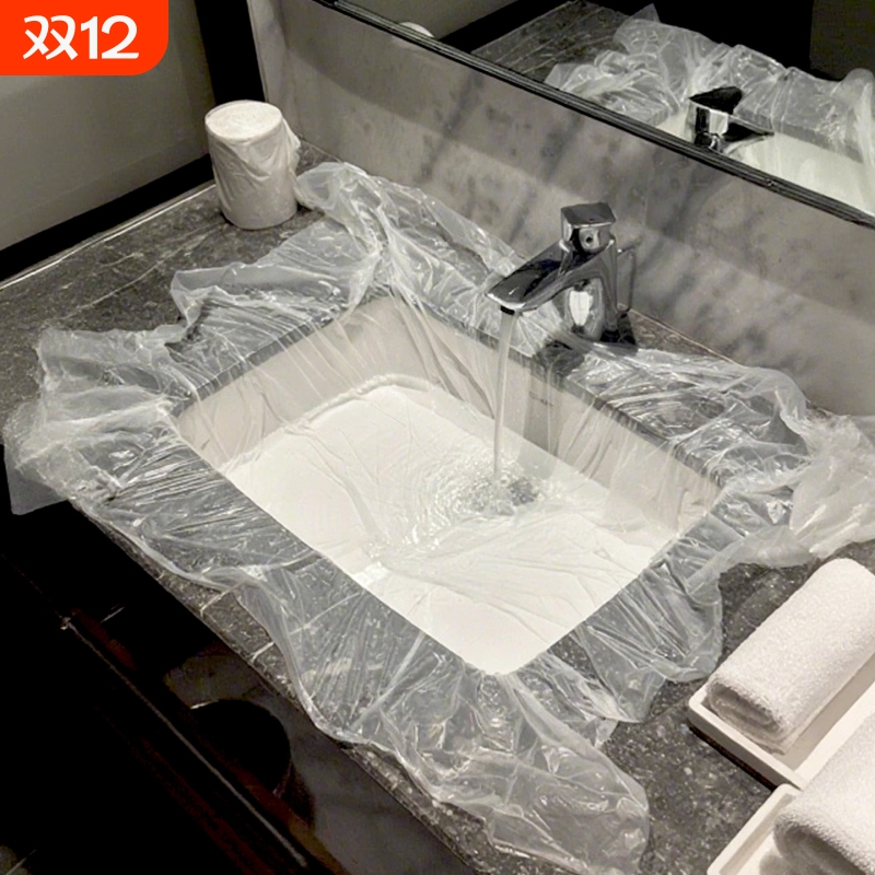 旅行住酒店洗衣服神器一次性脸盆