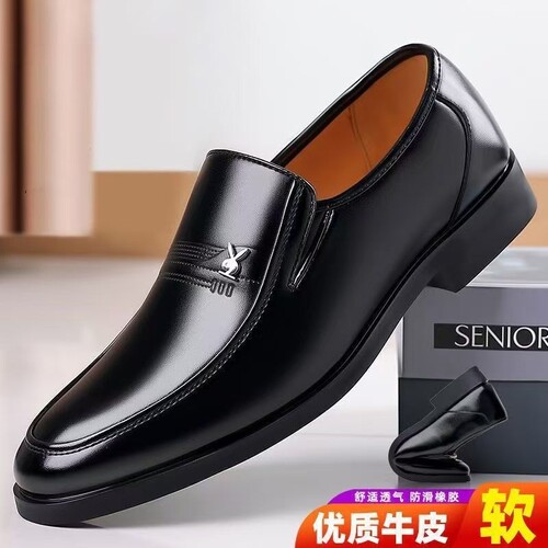 意尔康男士皮鞋商务休闲鞋