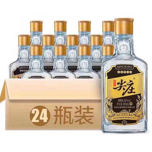 尖庄 高光白酒 42度100ml*24瓶浓香型整箱装节假日自饮