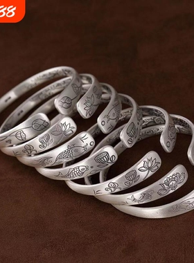 镀999足银莲花鱼禅意手镯送妈妈老人开口纯银复古做旧佛系银镯子