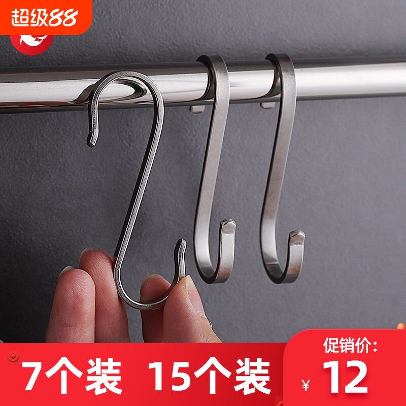 304不锈钢s型挂钩挂衣架s钩厨房s挂钩s勾弯钩s形金属钩子厨具服装图片