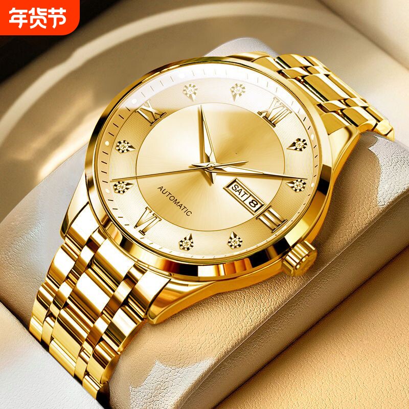 手表男款全自动男表数字双日历防水腕表男机械风全自动防水高级感