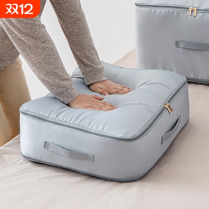 超大被子收纳袋|超1000次加购