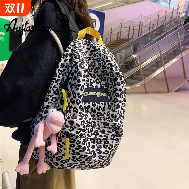 N韩版高中生豹纹新款大学生学生双肩包小众大容量背书包