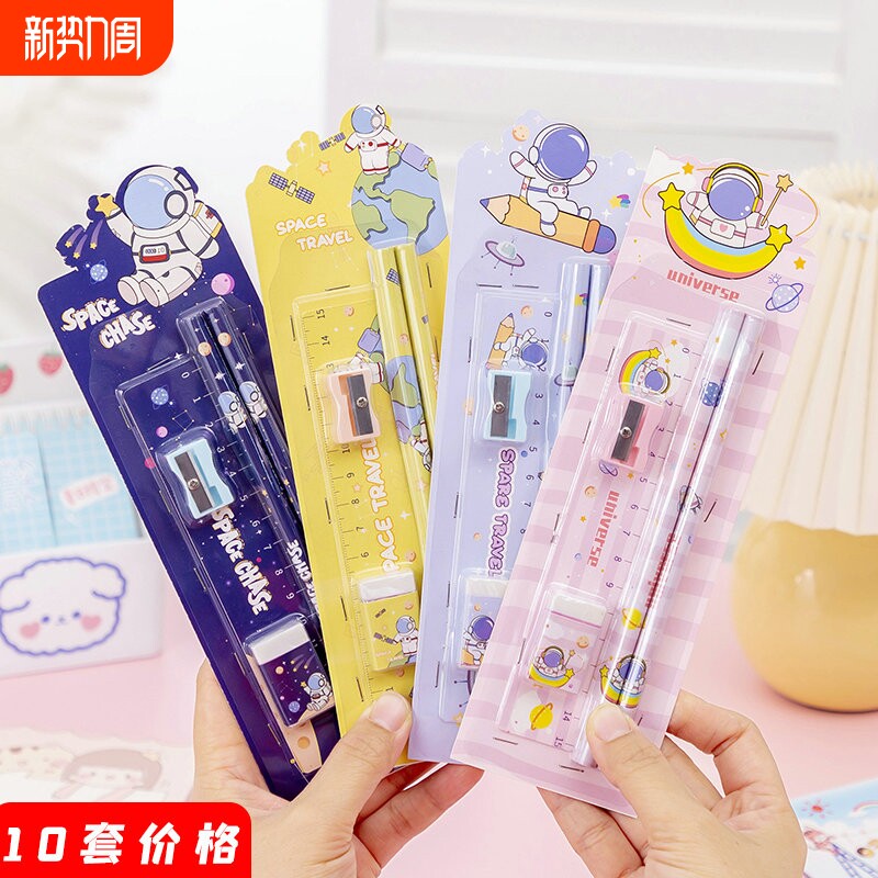 幼儿园礼物铅笔文具套装开学季小礼物5件套学习日用小学生一二三年级