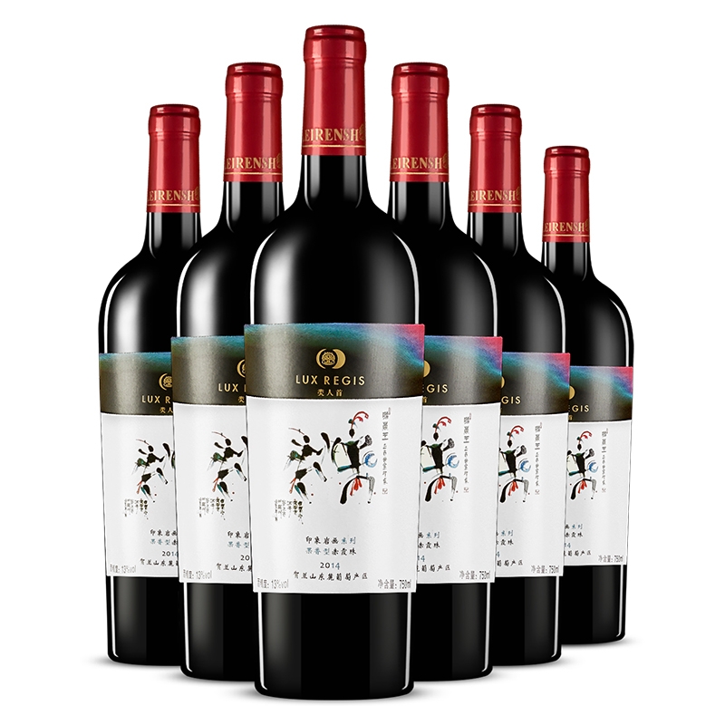 宁夏类人首红酒岩画果香型赤霞珠干红葡萄酒750ml整箱装酒庄