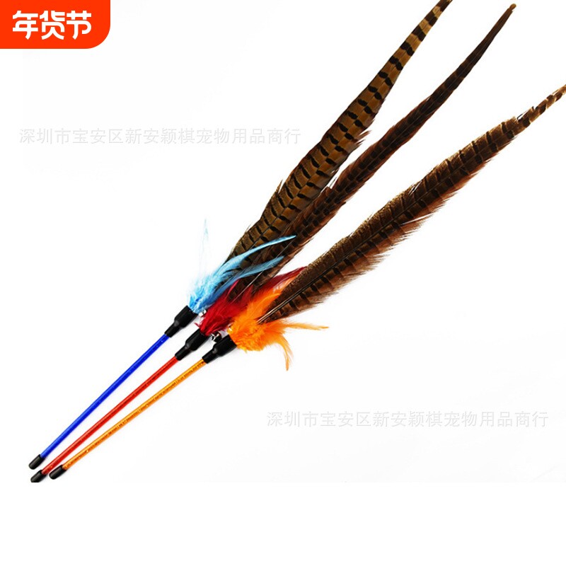 CFA比赛用银葱杆逗猫棒山鸡毛含铃铛逗猫玩具宠物用品猫咪玩具