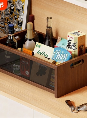 玄关收纳盒进门入户摆件置物架