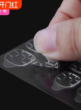 美甲贴片C1pf0-易上手双面透明果冻胶粘贴背胶假指甲便携工具可