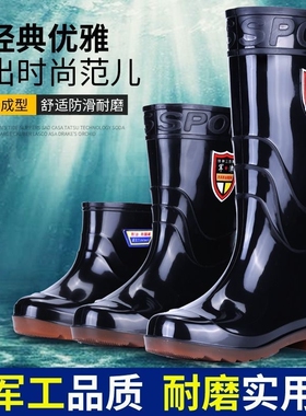 牛筋底男高雨鞋黑长筒黑色水鞋厨房防滑大底水靴中高筒劳保胶鞋男