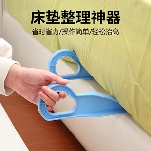 床垫擡高器床单整理神器沙发被单更换省时省力操作可携式床单固定