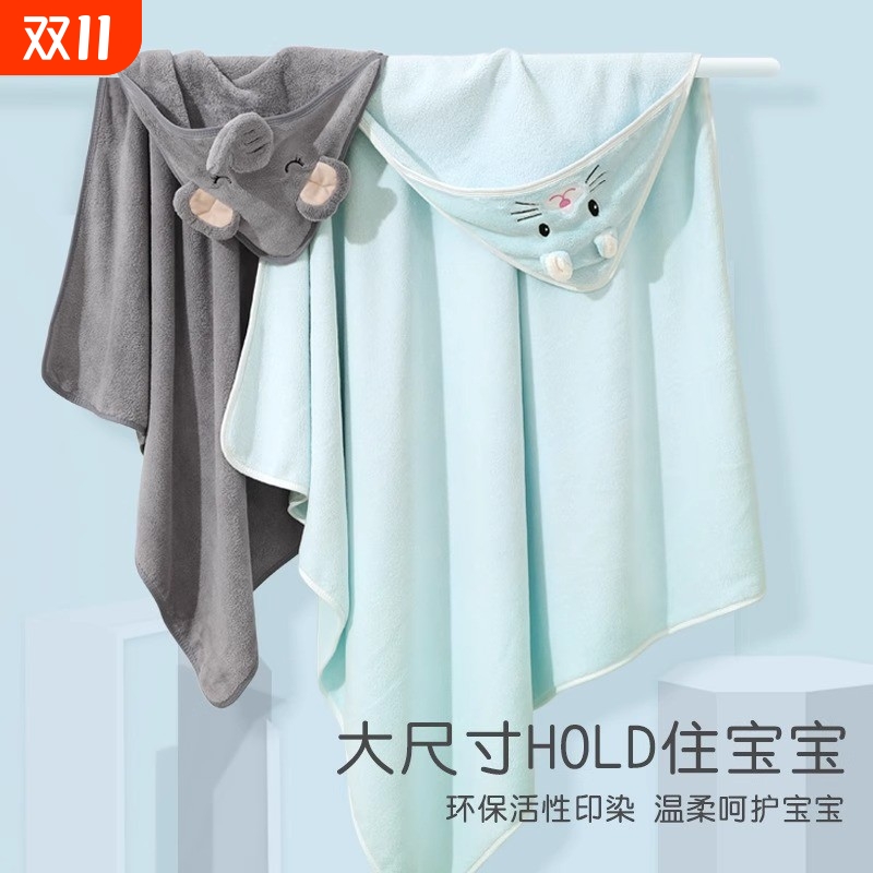 抱被婴儿初生儿冬天洗澡浴巾珊瑚绒卡通产房包单新生儿柔软盖毯