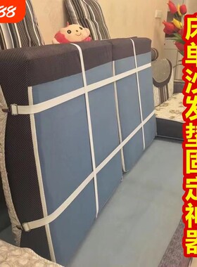 沙发垫固定器床单沙发套坐垫靠垫子布艺床笠床套床罩多功能固定夹