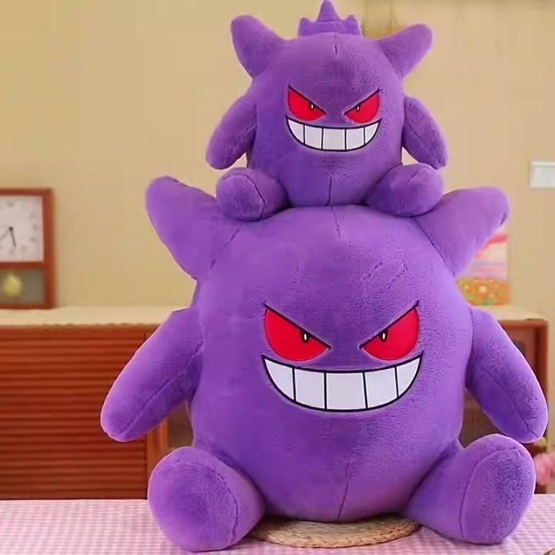 耿怪兽抱枕靠垫网红毛绒玩具布娃娃玩偶床上沙发枕头可爱女孩朋友