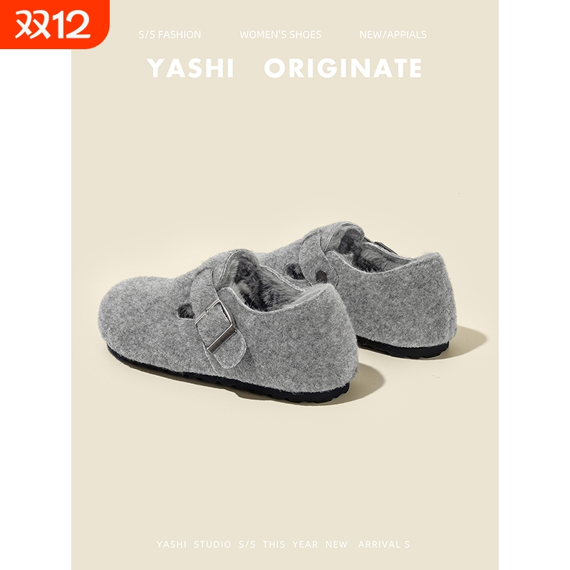 厚底内增高加绒勃肯鞋女秋冬新款保暖毛毛鞋棉鞋灰色博肯鞋雪地靴