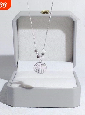 其他家足银990福牌碎银项链简约饰品流行时尚质感个性款