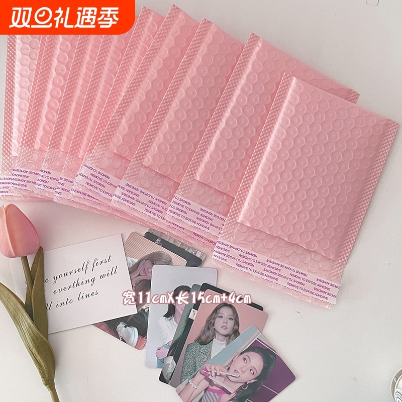 复合珠光膜气泡打包袋信封袋快递加厚防震压书本自封包装泡沫袋
