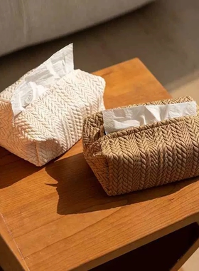 北欧ins奶油风抽纸盒高级感