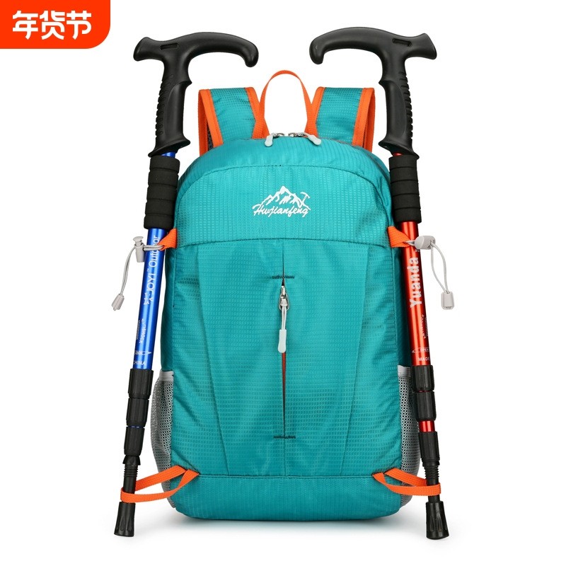 跨境运动户外背包轻便旅行便携式折叠包登山包徒步骑行防水双肩包,箱包皮具/热销女包/男包,双肩背包,淘宝优惠券,粉丝福利购,淘宝优惠卷