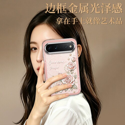【电镀贴皮】珍珠油画瑰梦适用于华为puraxview手机壳2026新款PURA X VIEW简约小清新pura x view阔直板ins风