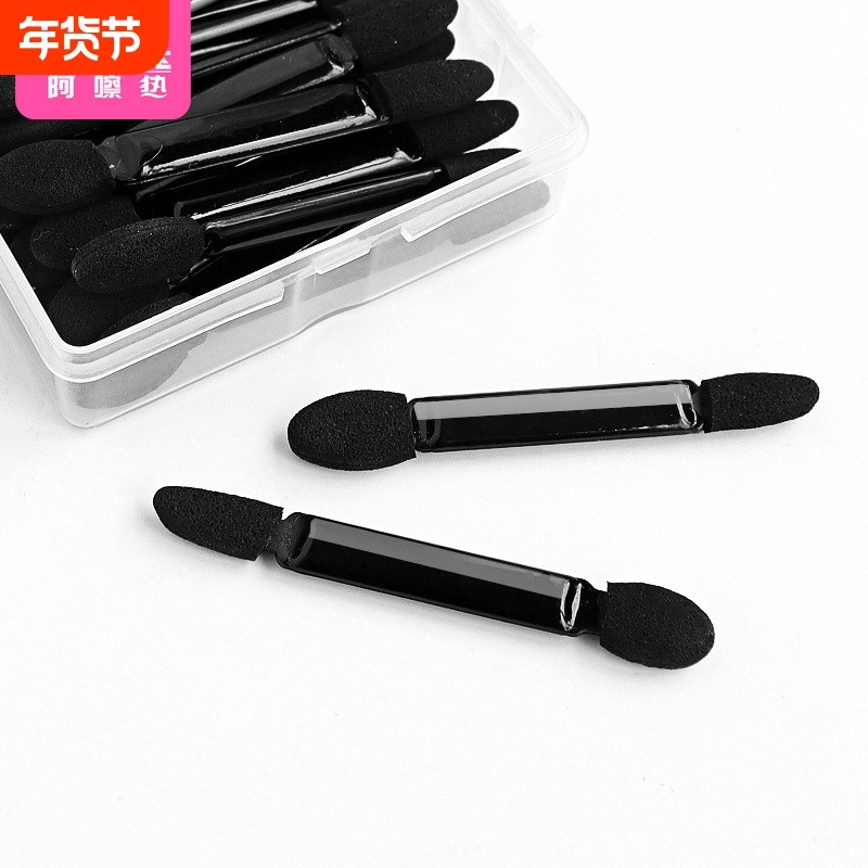 眼影刷/一次性AD1vq0-易上手双头海绵眼影棒迷你小号便携