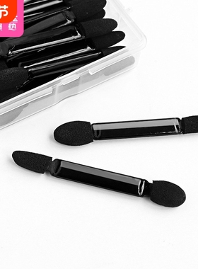 眼影刷/一次性AD1vq0-易上手双头海绵眼影棒迷你小号便携