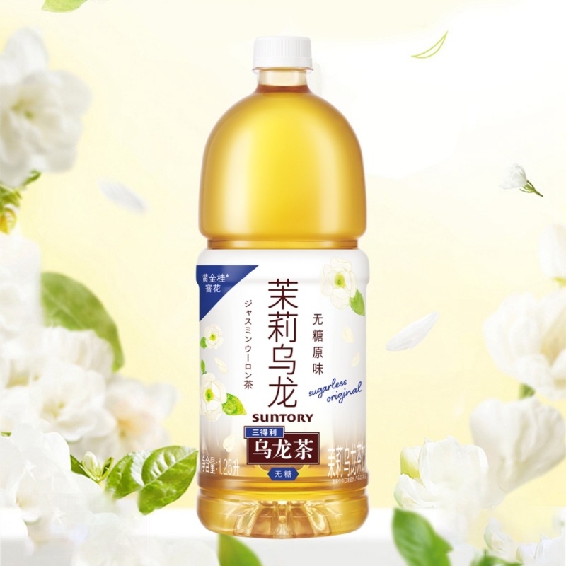 三得利无糖茉莉乌龙茶大瓶装原味茶饮料1.25LDIY搭档