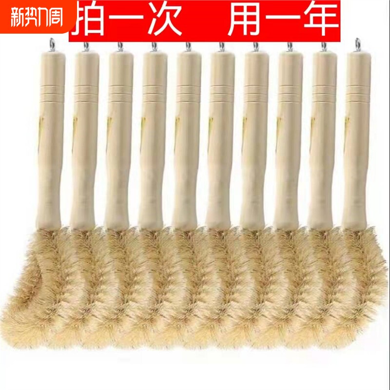 鬃毛锅刷猪鬃毛长柄刷锅刷子碗刷厨房清洁刷软毛棕毛不沾油